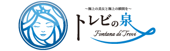 高松市城東町風俗ソープ『トレビの泉』